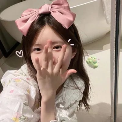 嫁给杂种